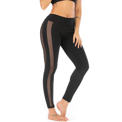 Gobestart Fashion Women Mid Waist Solid Color Pant Perspective Running Sport Leggings
Gobestart Fashion Women Mid Waist Solid Color Pant Perspective Running Sport Leggings