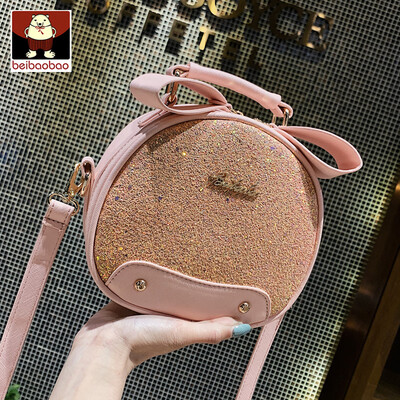 New small bag on ins 2019 new Korean version of 100 bright film small round bag leisure single shoulder oblique satchel bag
New small bag on ins 2019 new Korean version of 100 bright film small round bag leisure single shoulder oblique satchel bag