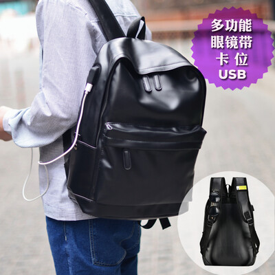 Korean fashion PU backpack mens leisure travel bag backpack computer bag high school student bags
Korean fashion PU backpack mens leisure travel bag backpack computer bag high school student bags