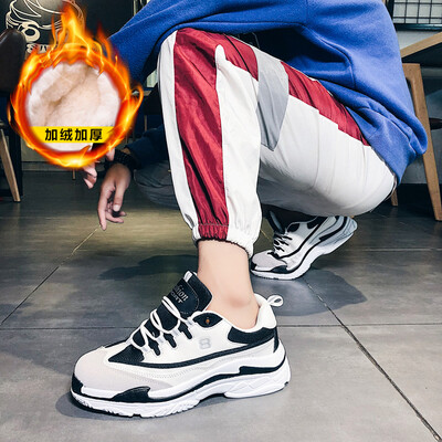 Autumn&summer plus velvet mens shoes 2019 new net red shoes mens tide shoes wild Korean version of the trend of casual sports shoes
Autumn&summer plus velvet mens shoes 2019 new net red shoes mens tide shoes wild Korean version of the trend of casual sports shoes