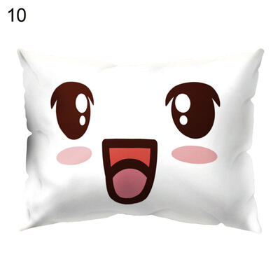 Cute Facial Expression Pillow Case Cushion Cover Sofa Car Cafe Office Bed Decor
Cute Facial Expression Pillow Case Cushion Cover Sofa Car Cafe Office Bed Decor