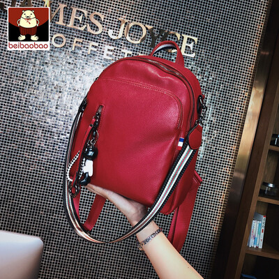 North Bag Double Shoulder Bag Womens Backpack Womens Backpack Womens Backpack Dual-purpose Korean Version Baitie Fashion Multi-
North Bag Double Shoulder Bag Womens Backpack Womens Backpack Womens Backpack Dual-purpose Korean Version Baitie Fashion Multi-