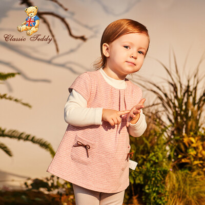 Classic Teddy Classic Teddy childrens wear girls dress baby skirt girls strap dress new bow small lattice - pink 100
Classic Teddy Classic Teddy childrens wear girls dress baby skirt girls strap dress new bow small lattice - pink 100