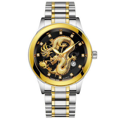 Gobestart Waterproof Mens Gold Dragon Sculpture Quartz Watch Luxury Men Steel Wristwatch
Gobestart Waterproof Mens Gold Dragon Sculpture Quartz Watch Luxury Men Steel Wristwatch