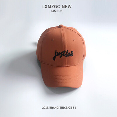 Hat girl summer Korean version of the casual baseball cap spring letter cap sweet sun hat tide
Hat girl summer Korean version of the casual baseball cap spring letter cap sweet sun hat tide
