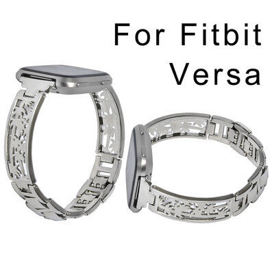 〖Follure〗Luxury Alloy Bamboo leaf Stainless Steel Band Strap Band For Fitbit versa Lite
〖Follure〗Luxury Alloy Bamboo leaf Stainless Steel Band Strap Band For Fitbit versa Lite