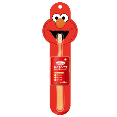 Yunnan Baiyao Toothbrush Jinkoujian Childrens Toothbrush Sesame Street Edition 6-12 years old
Yunnan Baiyao Toothbrush Jinkoujian Childrens Toothbrush Sesame Street Edition 6-12 years old