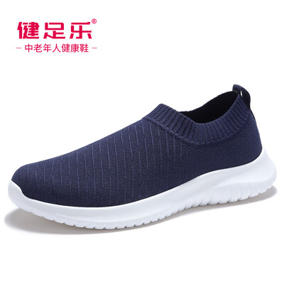 Healthy foot middle&old aged non-slip comfortable light breathable flying woven father&mother couple shoes J912605047 dark blue mens 41
Healthy foot middle&old aged non-slip comfortable light breathable flying woven father&mother couple shoes J912605047 dark blue mens 41
