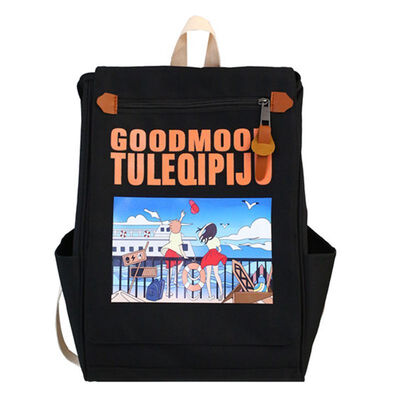 Insfeng schoolbag female Korean fashion high school tide backpack ancient Japanese BF undergraduate computer shoulder bag
Insfeng schoolbag female Korean fashion high school tide backpack ancient Japanese BF undergraduate computer shoulder bag