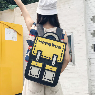 Juvenile schools school bag Lin Miaojing two-shoulder bag two-shoulder bag two-shoulder bag three-dimensional cartoon primar
Juvenile schools school bag Lin Miaojing two-shoulder bag two-shoulder bag two-shoulder bag three-dimensional cartoon primar