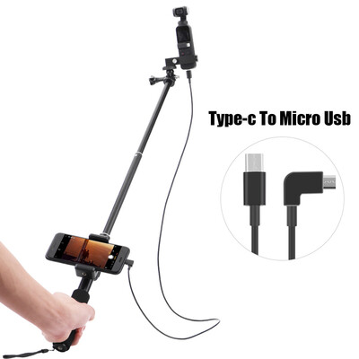 Tailored For DJI OSMO POCKET Phone Clip Selfie Stick Cable Bracke Accessories Kit
Tailored For DJI OSMO POCKET Phone Clip Selfie Stick Cable Bracke Accessories Kit