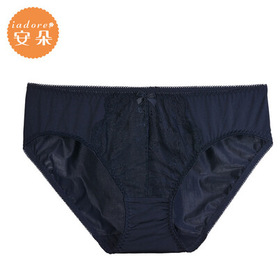Embrys Ando briefs in the low waist sexy lace ladies panties female H21521U black BLK
Embrys Ando briefs in the low waist sexy lace ladies panties female H21521U black BLK