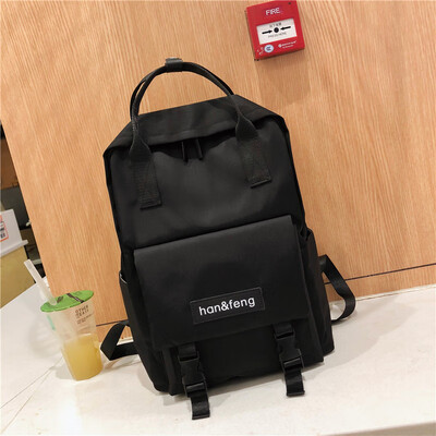 Ins schoolbag female Korean version of high school students Chaobai Japanese Department simple Baitamori Department ancient feelin
Ins schoolbag female Korean version of high school students Chaobai Japanese Department simple Baitamori Department ancient feelin