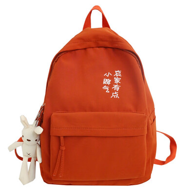 Schoolbag female ins wind Korean high school junior high school students backpack girl Mori simple cute Joker backpack
Schoolbag female ins wind Korean high school junior high school students backpack girl Mori simple cute Joker backpack