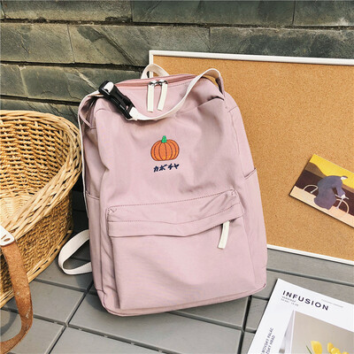 Inswind schoolbag female Korean version of high school Suzu Ulzzang college students feel slightly old-fashioned young girl Mori D
Inswind schoolbag female Korean version of high school Suzu Ulzzang college students feel slightly old-fashioned young girl Mori D