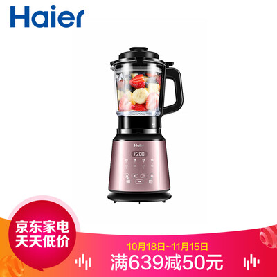 Haier Haier broken wall machine reservation broken food machine home juice machine juicer grain grinding mixer crystal diamond Q2A
Haier Haier broken wall machine reservation broken food machine home juice machine juicer grain grinding mixer crystal diamond Q2A