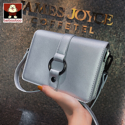On the new womens bag 2019 new tide texture Korean fashion shoulder bag foreign style Joker simple messenger bag
On the new womens bag 2019 new tide texture Korean fashion shoulder bag foreign style Joker simple messenger bag