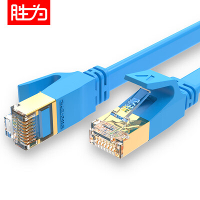 Shengwei shengwei seven types of network cable shielded line 10G engineering grade CAT7 pure copper network jumper computer broadband connector household finished line 8 m blue FLC-7080C
Shengwei shengwei seven types of network cable shielded line 10G engineering grade CAT7 pure copper network jumper computer broadband connector household finished line 8 m blue FLC-7080C