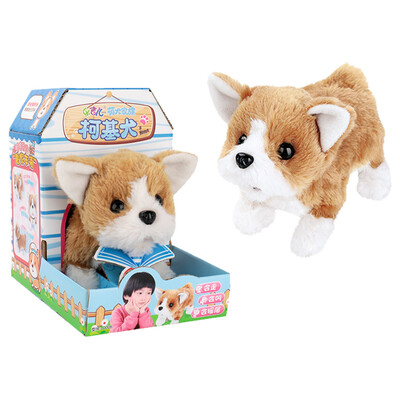 Tailored Cute Walking Pet Barking Dog Electric Toy Soft Gift Plush Dog For Kids