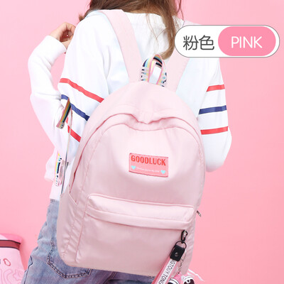 Middle School Students School Bag Female Korean Edition High School Middle School Students Campus Fashion Pure Color Computer Ba
Middle School Students School Bag Female Korean Edition High School Middle School Students Campus Fashion Pure Color Computer Ba