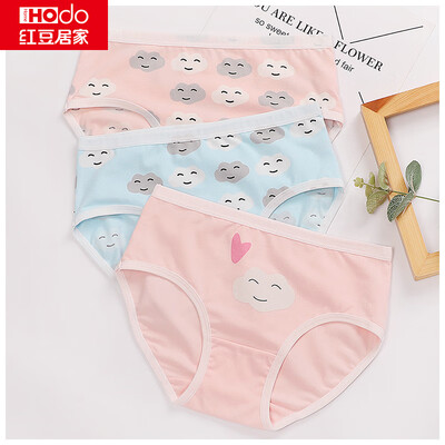 Red bean home 2019 new boys&girls big childrens underwear childrens underwear gift box cotton ammonia A baby underwear girls smile face print 14070
Red bean home 2019 new boys&girls big childrens underwear childrens underwear gift box cotton ammonia A baby underwear girls smile face print 14070