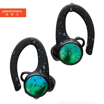 Plantronics BackBeat FIT 3200 True Wireless Headphones Music Sports Bluetooth Headset Long-lasting Lifeline Dustproof Waterproof Bluetooth 50 Green
Plantronics BackBeat FIT 3200 True Wireless Headphones Music Sports Bluetooth Headset Long-lasting Lifeline Dustproof Waterproof Bluetooth 50 Green