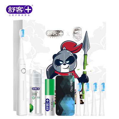 Shuke electric toothbrush adult sonic rechargeable vibration toothbrush waterproof G22×Hero long-term king gift box white
Shuke electric toothbrush adult sonic rechargeable vibration toothbrush waterproof G22×Hero long-term king gift box white