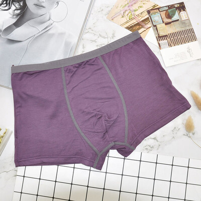 1 Pcs Mens Underpants Underwear Sexy Boxer Briefs Male Casual Pouch Underpants
1 Pcs Mens Underpants Underwear Sexy Boxer Briefs Male Casual Pouch Underpants