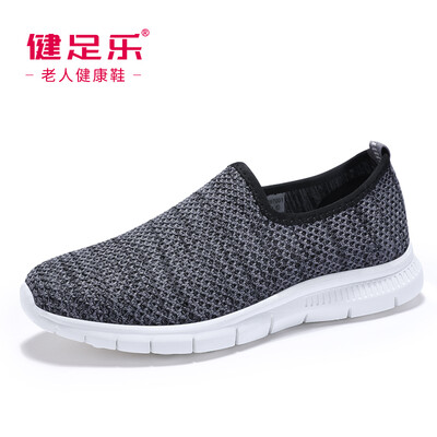 Healthy foot elderly comfortable breathable mother slip soft grandmother wear lightweight casual shoes J911097001 gray 36
Healthy foot elderly comfortable breathable mother slip soft grandmother wear lightweight casual shoes J911097001 gray 36