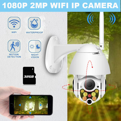 〖Follure〗WiFi PTZ Dome Camera 1080P Security IP Camera Night Vision Pan With 32GB US
〖Follure〗WiFi PTZ Dome Camera 1080P Security IP Camera Night Vision Pan With 32GB US