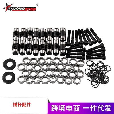 Factory Outlet Engine Rocker Arm Shaft Kit Chevrolet Cadillac Composite Cam Rocker Slewing Kit black 
Factory Outlet Engine Rocker Arm Shaft Kit Chevrolet Cadillac Composite Cam Rocker Slewing Kit black