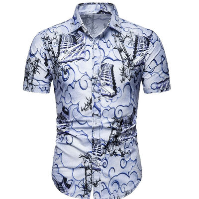 Mens Summer Casual Floral Plaid Short Sleeve Lapel Shirts T-Shirt Tops blouse
Mens Summer Casual Floral Plaid Short Sleeve Lapel Shirts T-Shirt Tops blouse