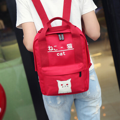 Tailored Women Teenage Girl Boy Zipper Backpack School Bags Fashion Shoulder Bag 
Tailored Women Teenage Girl Boy Zipper Backpack School Bags Fashion Shoulder Bag