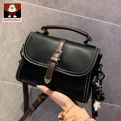 Moriyama bag women 2019 new Korean leisure Joker handbag simple retro shoulder Messenger bag
Moriyama bag women 2019 new Korean leisure Joker handbag simple retro shoulder Messenger bag