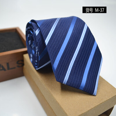 Business casual professional mens tie South Korea silk arrow jacquard striped tie wholesale custom tie
Business casual professional mens tie South Korea silk arrow jacquard striped tie wholesale custom tie