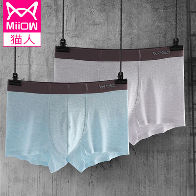 Cat Man 2 Pack Mens Underwear Mens Fashion Waist Boxer Head Mens Solid Color U Convex Nothing Comfortable Breathable Corner Pants Mens Shorts Head Gray Blue XL
Cat Man 2 Pack Mens Underwear Mens Fashion Waist Boxer Head Mens Solid Color U Convex Nothing Comfortable Breathable Corner Pants Mens Shorts Head Gray Blue XL