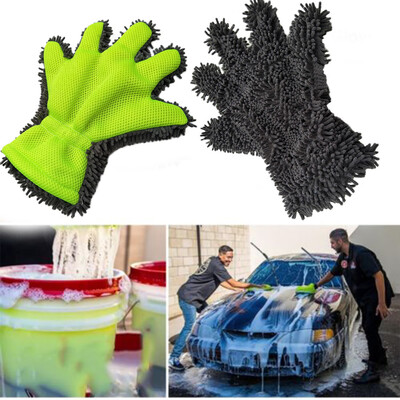 〖Follure〗Cleaning High quality polishing cloth car wash gloves chenille cleaning gloves
〖Follure〗Cleaning High quality polishing cloth car wash gloves chenille cleaning gloves