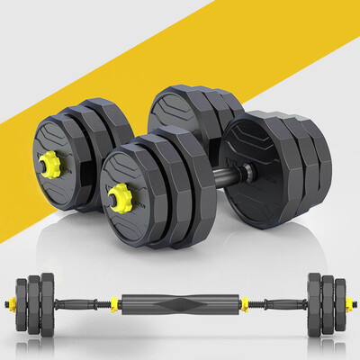 Double brand environmental protection dumbbells for men&women detachable plastic handkerchief barbell set home sports fitness equipment 20 kg 10kg 2 to send connecting rod
Double brand environmental protection dumbbells for men&women detachable plastic handkerchief barbell set home sports fitness equipment 20 kg 10kg 2 to send connecting rod