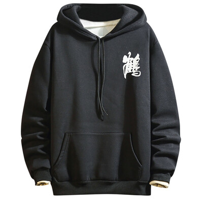Toponeto Mens Casual Fashion Letters Printed Pullover Hoodie Loose Outwear Tops Blouse
Toponeto Mens Casual Fashion Letters Printed Pullover Hoodie Loose Outwear Tops Blouse