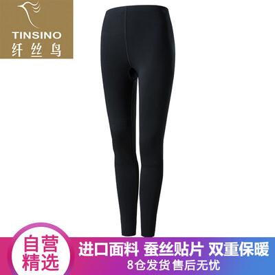Filament bird TINSINO warm pants men&women warm wool cotton with shape cut silk patch series medium thick breathable knee pants black 170100
Filament bird TINSINO warm pants men&women warm wool cotton with shape cut silk patch series medium thick breathable knee pants black 170100