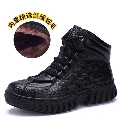 Cotton shoes mens high mens shoes plus velvet mens boots snow home cotton boots mens leather Martin boots
Cotton shoes mens high mens shoes plus velvet mens boots snow home cotton boots mens leather Martin boots