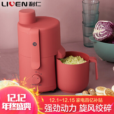 Liven Vegetable Stuffing Machine Household Shredder Electric Shredder Multifunction Vegetable Cutter Stir Grinder Dumpling Stuffing Machine Chopping Machine Red CX-81
Liven Vegetable Stuffing Machine Household Shredder Electric Shredder Multifunction Vegetable Cutter Stir Grinder Dumpling Stuffing Machine Chopping Machine Red CX-81