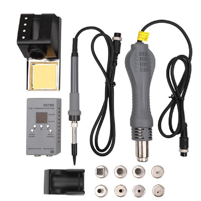 2-in-1 Portable MCU Rework Soldering Station Constant Temperature Digital Anti-static Hot Air Machine Kit
2-in-1 Portable MCU Rework Soldering Station Constant Temperature Digital Anti-static Hot Air Machine Kit