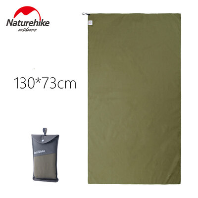 NatureHike Outdoor Traveling Hiking Camping Swimming Compact Microfiber Antibacterial Quick Drying Bath Shower Towel
NatureHike Outdoor Traveling Hiking Camping Swimming Compact Microfiber Antibacterial Quick Drying Bath Shower Towel