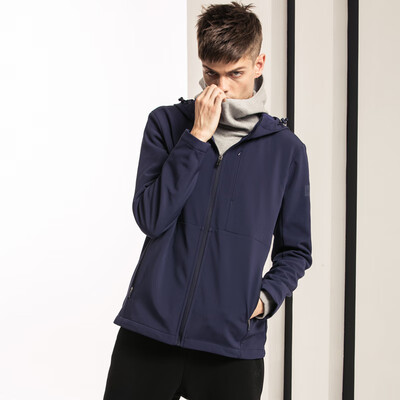 361 degrees mens 2018 winter new velvet windbreaker new warm windbreaker 651844601-2 mica blue
361 degrees mens 2018 winter new velvet windbreaker new warm windbreaker 651844601-2 mica blue