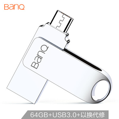 Banq 64GB USB30 Micro USB T60 high-speed premium version OTG mobile phone computer dual-use dual interface USB flash drive waterproof shockproof exquisite small texture full
Banq 64GB USB30 Micro USB T60 high-speed premium version OTG mobile phone computer dual-use dual interface USB flash drive waterproof shockproof exquisite small texture full