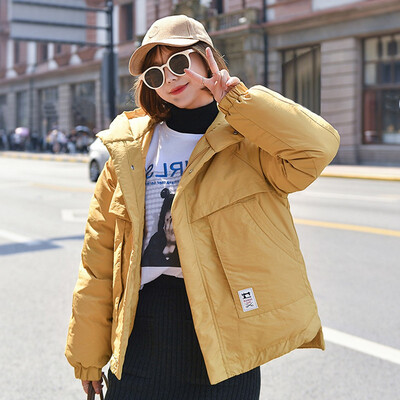 Tailored Womens Winter Long Sleeve Stand Zipper Pocket Button Hooded Down Jacket Tops
Tailored Womens Winter Long Sleeve Stand Zipper Pocket Button Hooded Down Jacket Tops