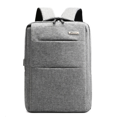 Business leisure bag USB charging computer bag outdoor travel bag multi-function backpack
Business leisure bag USB charging computer bag outdoor travel bag multi-function backpack