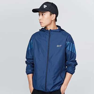 Hongxing Erke mens comprehensive training clothing hooded thin section zipper mens sports jacket 51218308033 blue black 3XL
Hongxing Erke mens comprehensive training clothing hooded thin section zipper mens sports jacket 51218308033 blue black 3XL