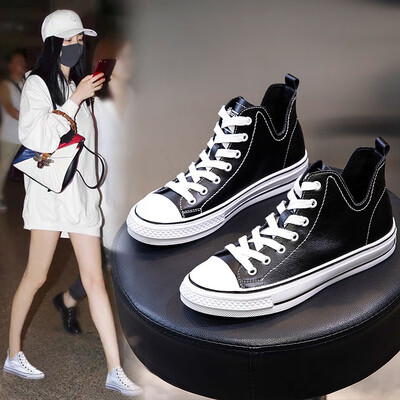 Small white shoes autumn new Korean version of the wild leather casual high to help single shoe
Small white shoes autumn new Korean version of the wild leather casual high to help single shoe